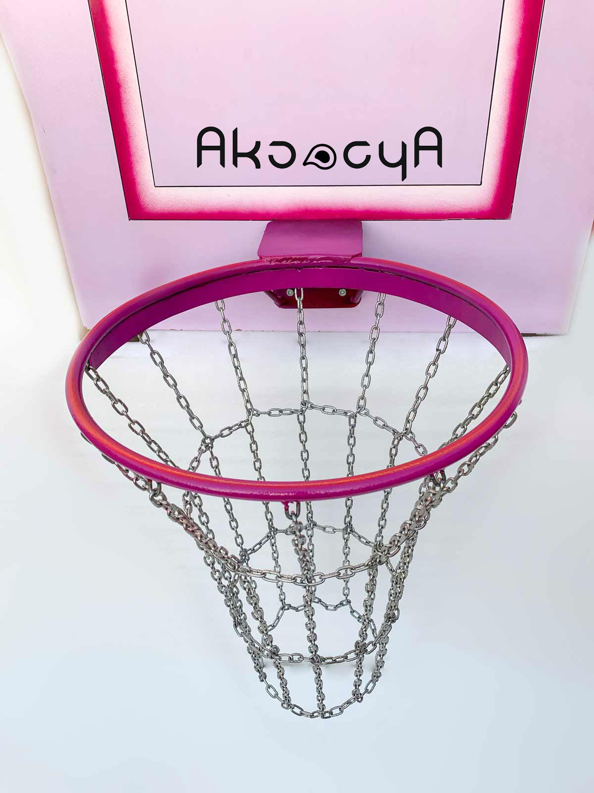 حلقه بسکت با آویز زنجیر