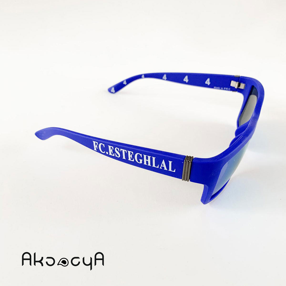 ایران ، پرسپولیس ، استقلال