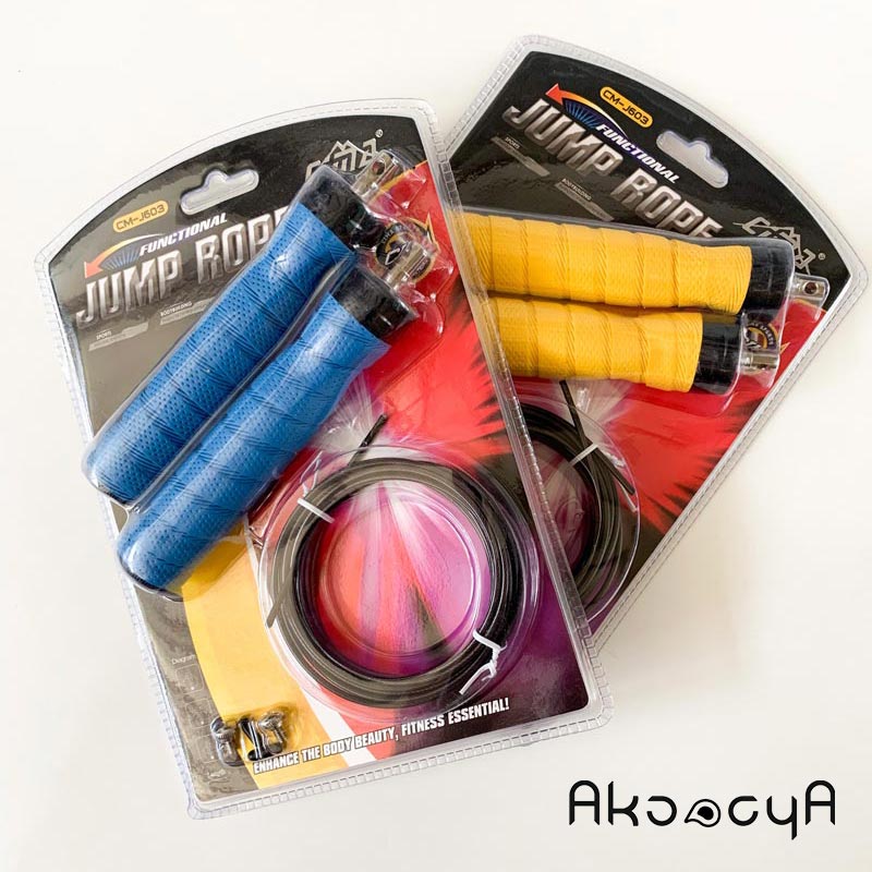 طناب ورزشی سنگین